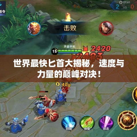 仪态万方
