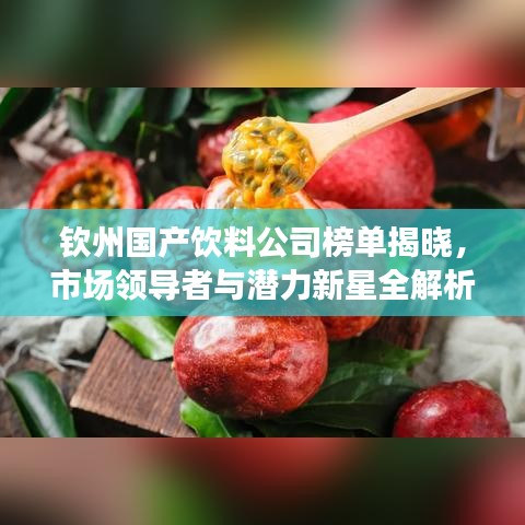 草率从事