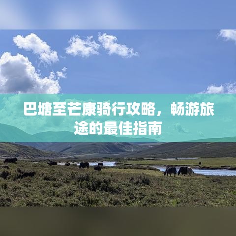 束手就擒