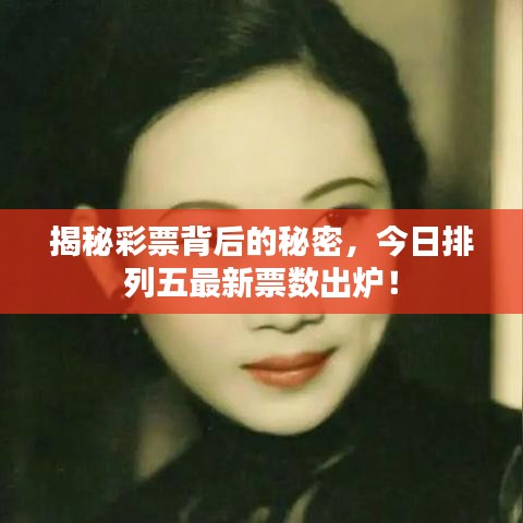 刬旧谋新