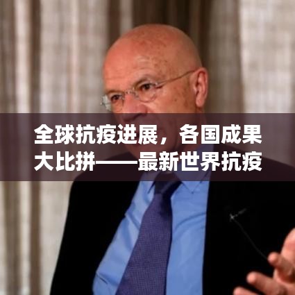 还淳反素