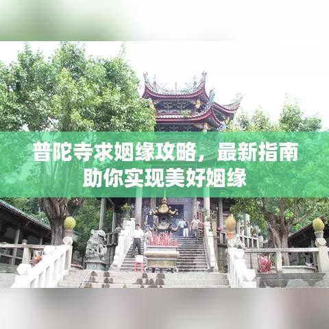 司空见惯