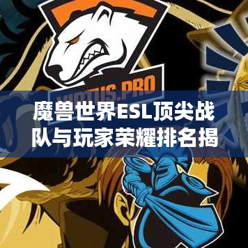 漫天飞舞