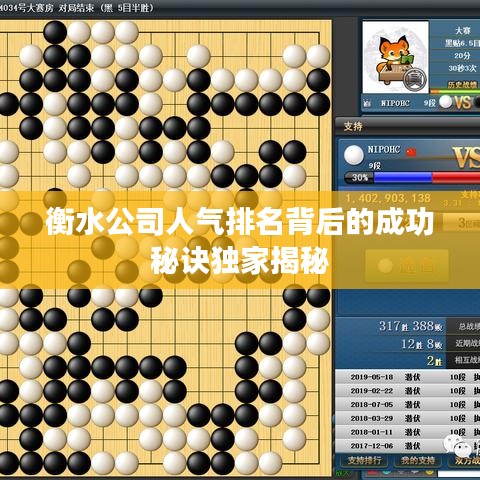 乌鸟私情