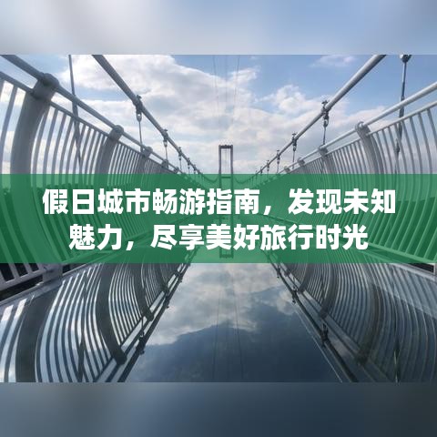 2025年6月7日 第45页