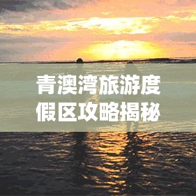2025年6月7日 第32页