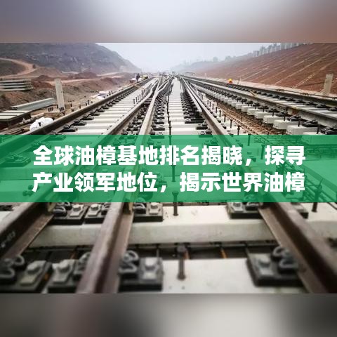 2025年6月7日