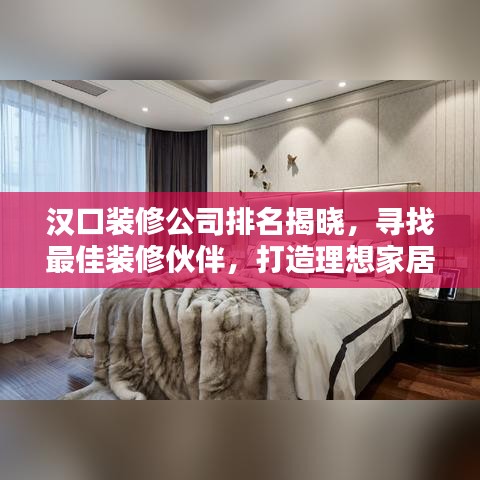 2025年6月7日 第17页