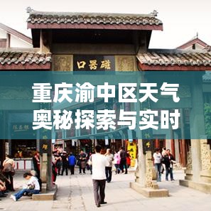 2025年6月13日 第43页
