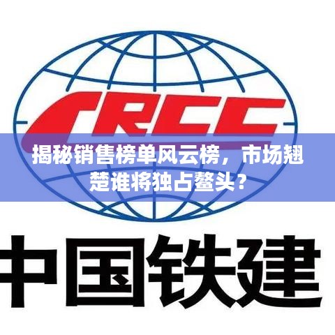 2025年6月13日 第6页