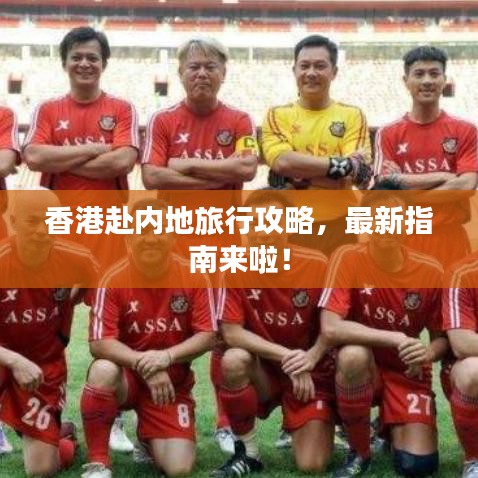 2025年6月 第87页