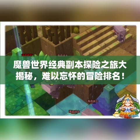 2025年6月17日 第17页