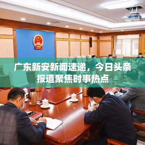 2025年6月 第134页