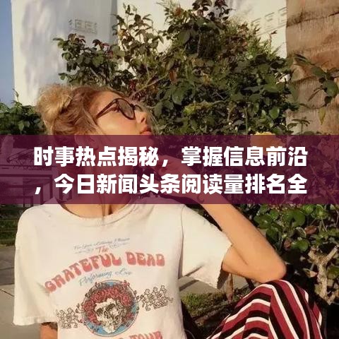鞭驽策蹇