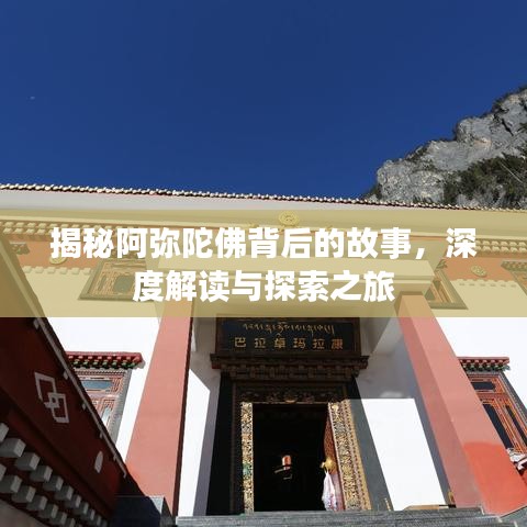 初遇在故事开头