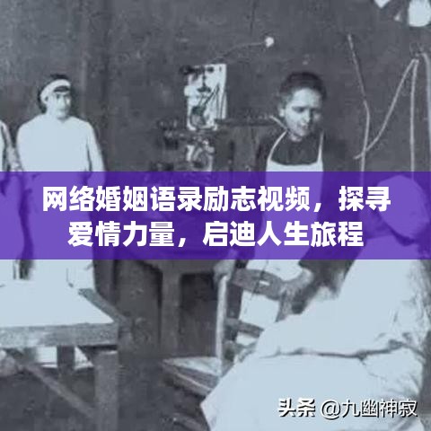 2025年6月19日 第5页