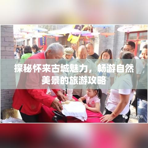 2025年6月19日 第11页