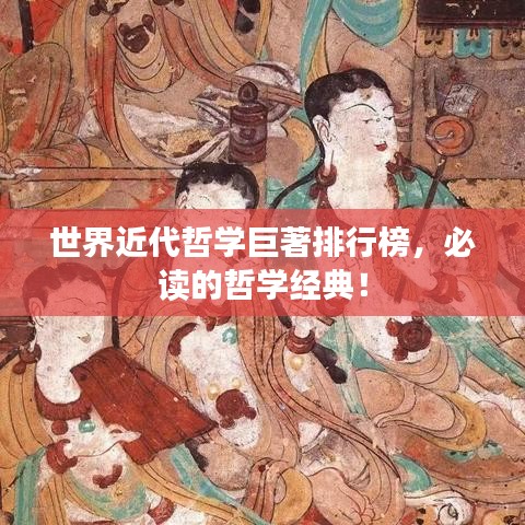 钝学累功